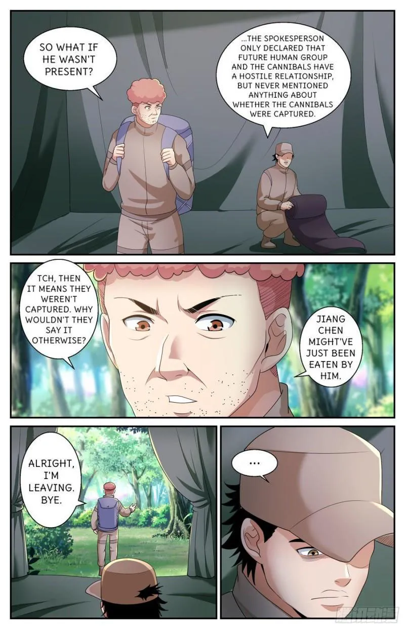 Page 12 of Chapter 569