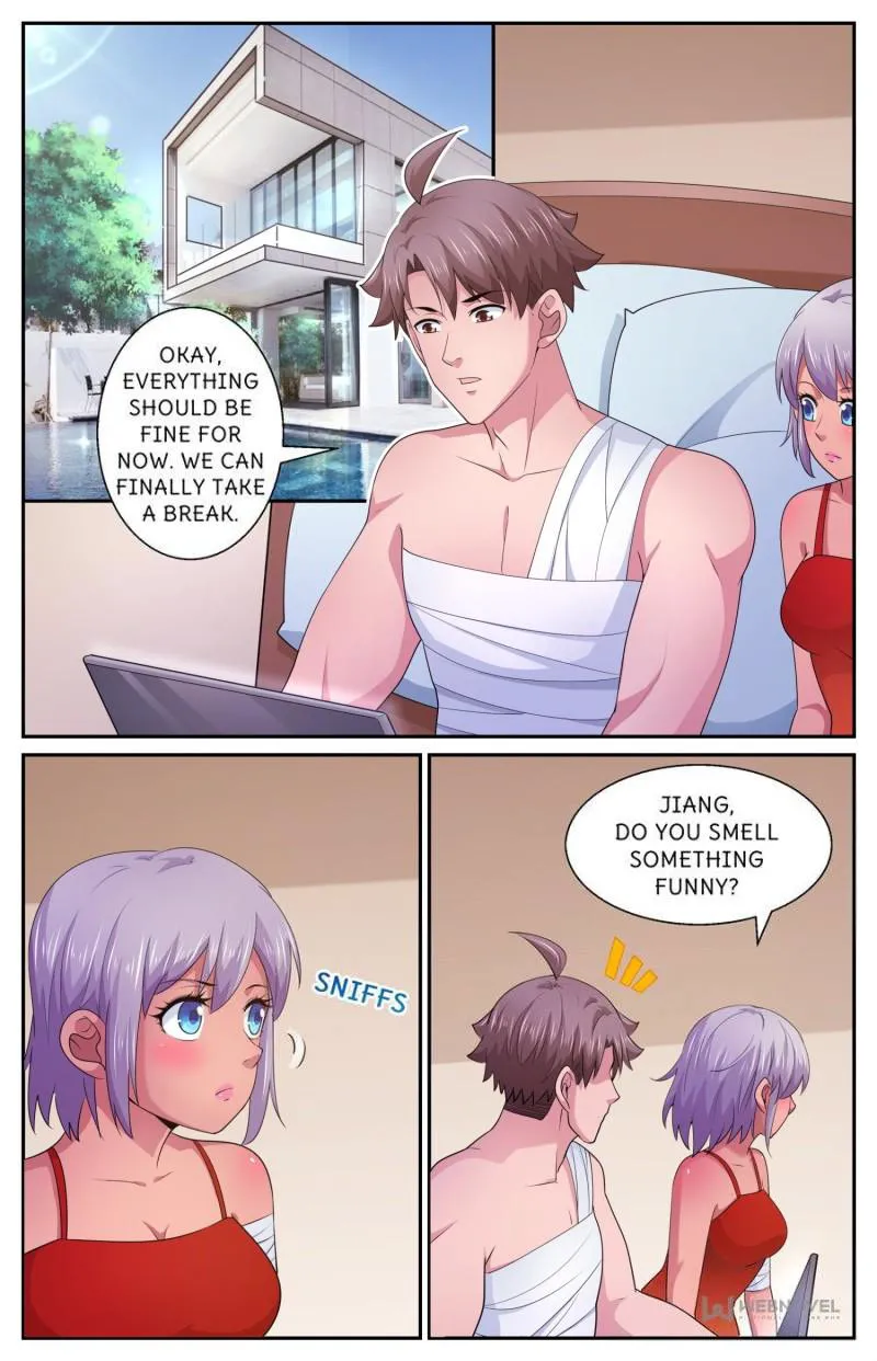 Page 1 of Chapter 570