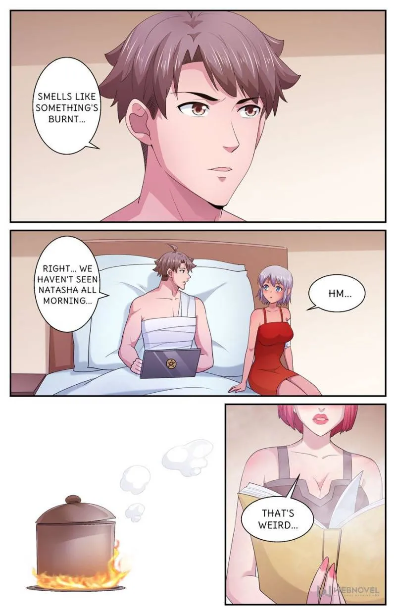 Page 2 of Chapter 570