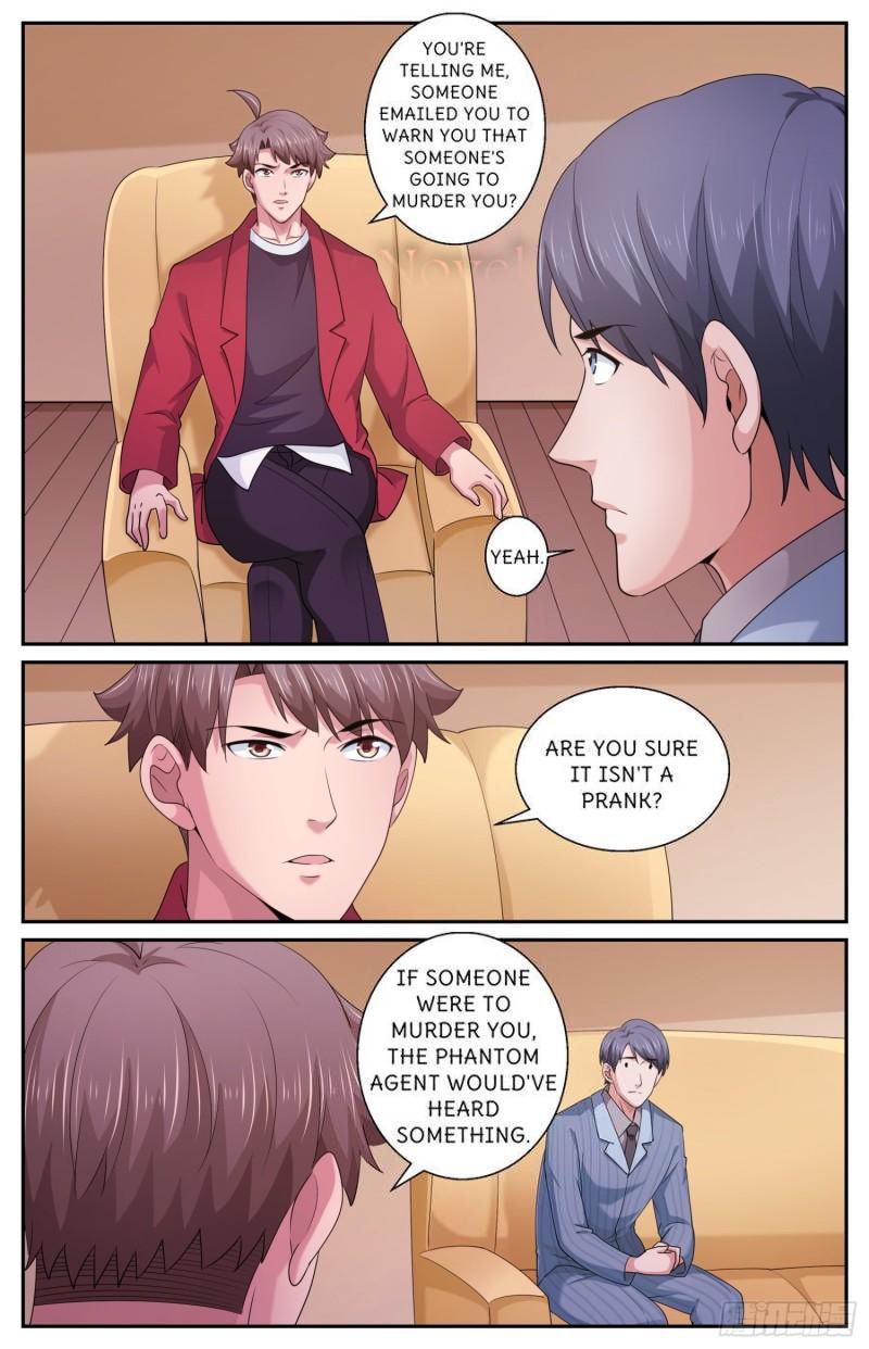 Page 1 of Chapter 571
