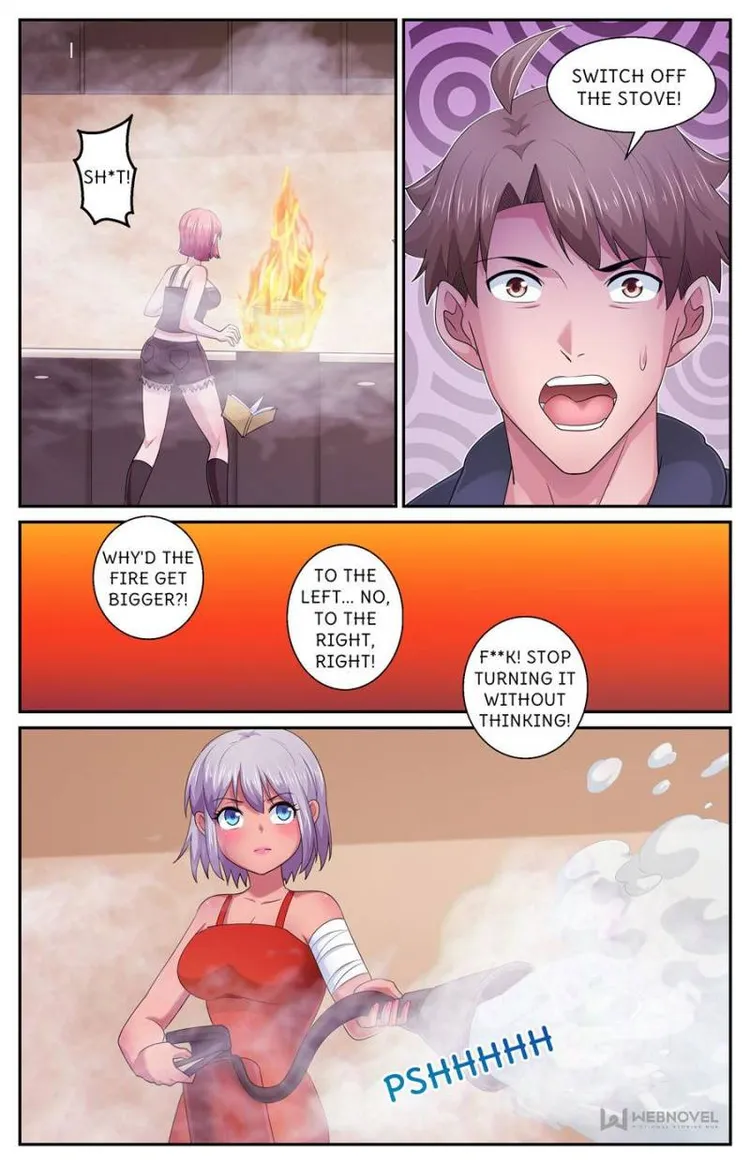 Page 4 of Chapter 572