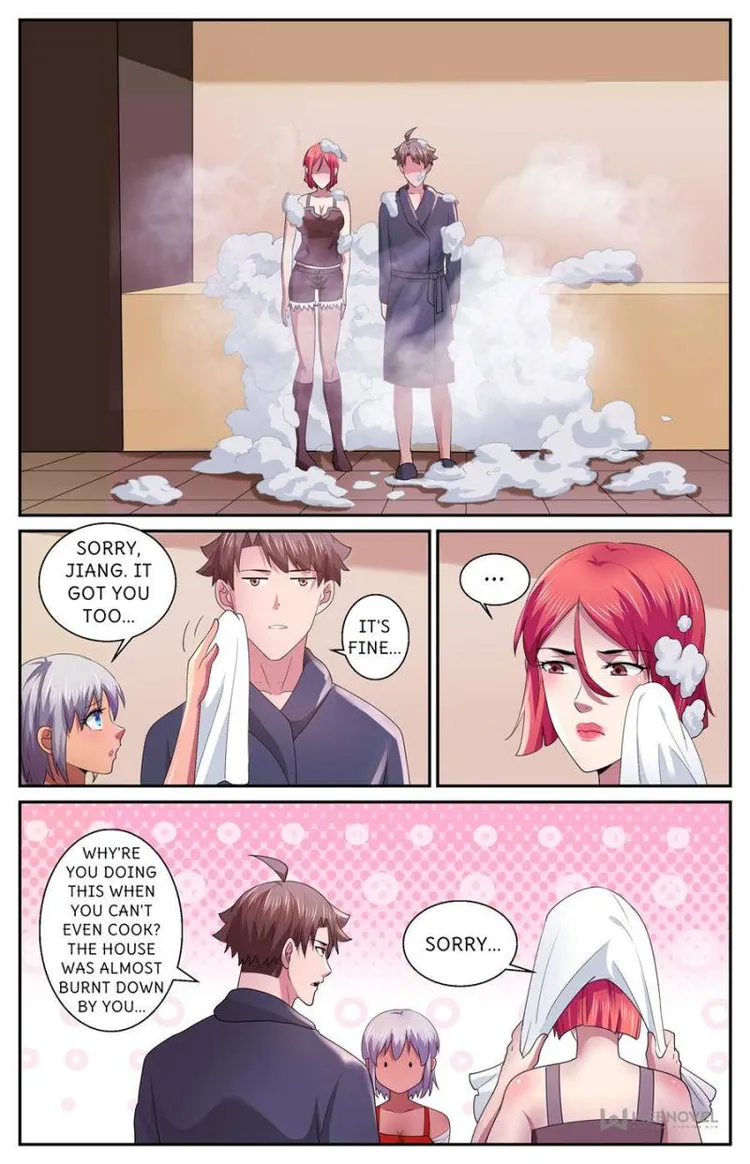 Page 5 of Chapter 572