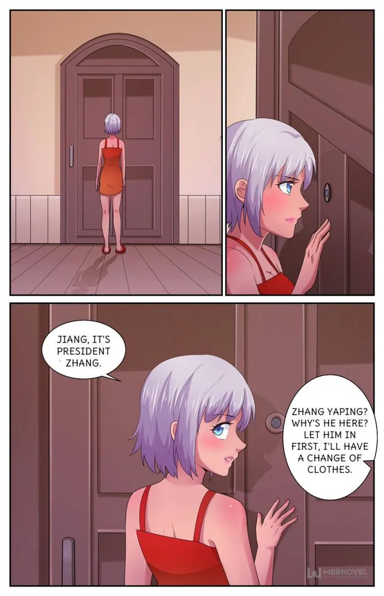 Page 8 of Chapter 572