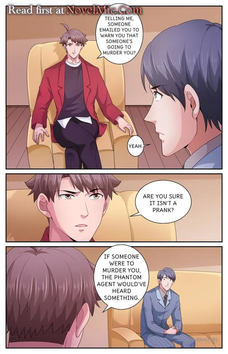 Page 1 of Chapter 573
