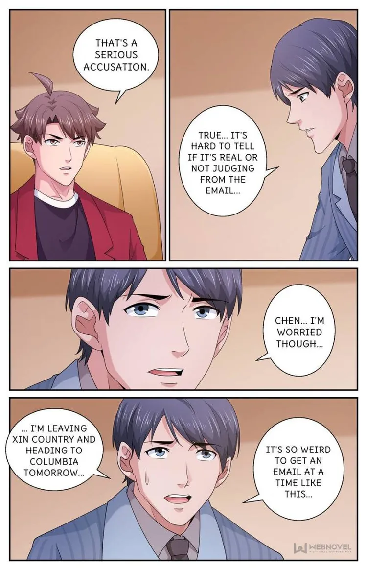Page 2 of Chapter 573