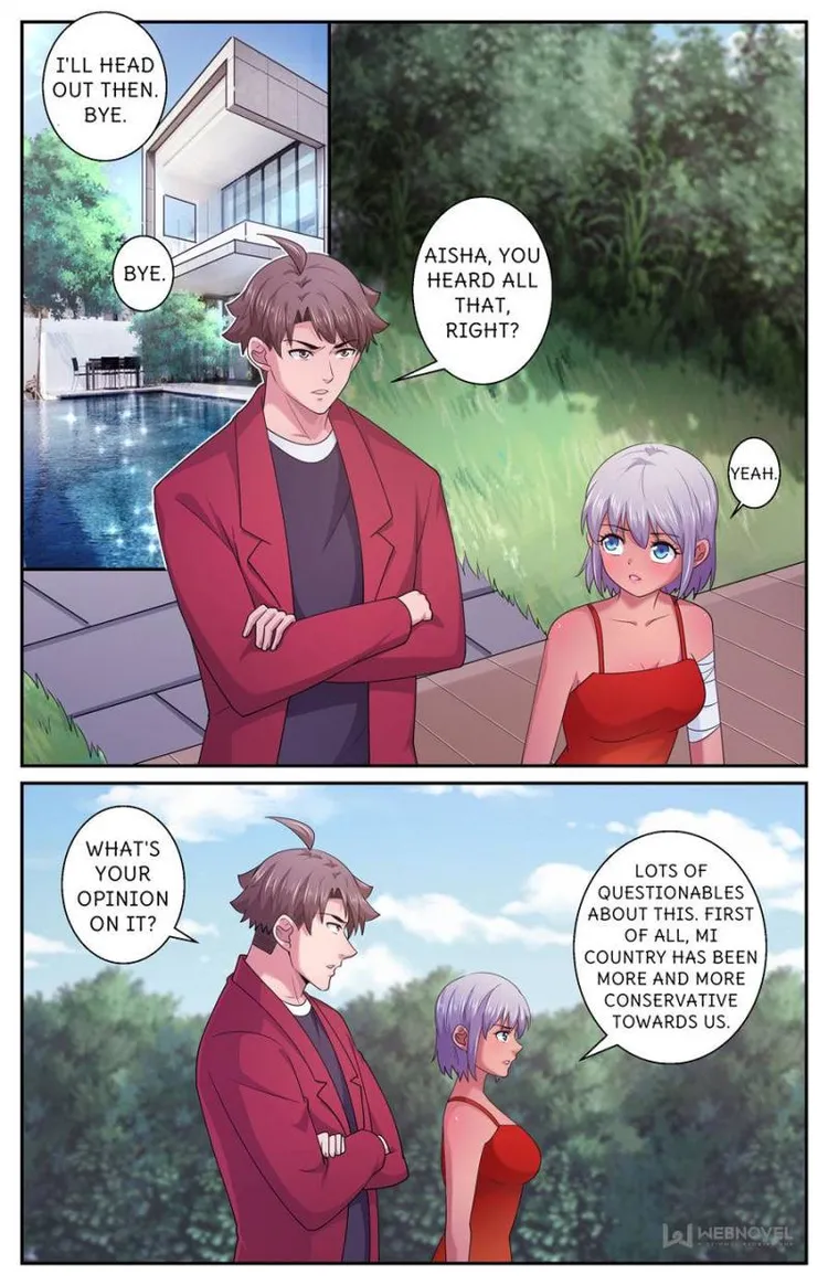 Page 4 of Chapter 573