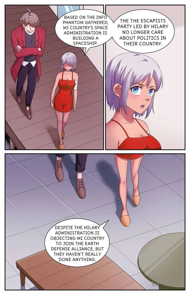 Page 5 of Chapter 573