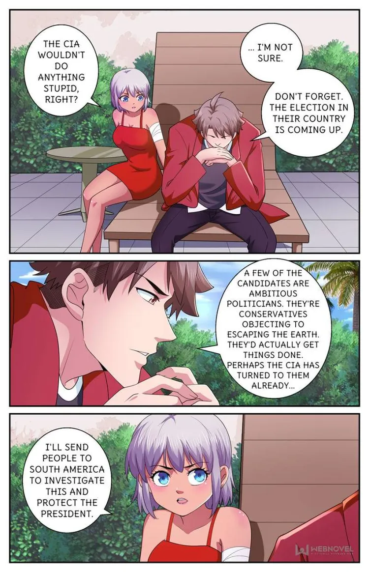 Page 6 of Chapter 573