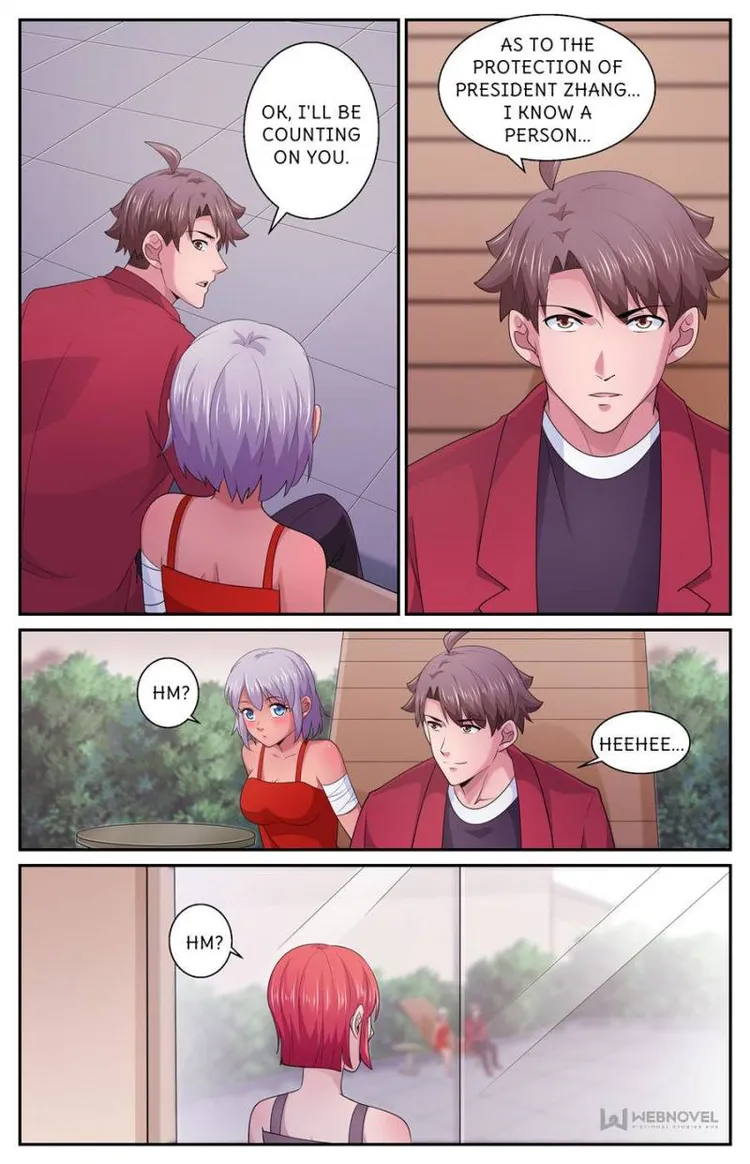 Page 7 of Chapter 573
