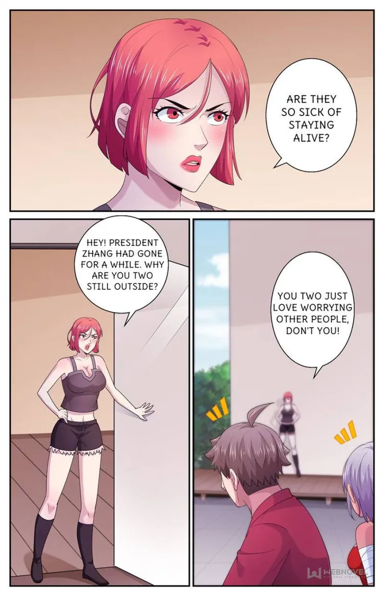 Page 8 of Chapter 573