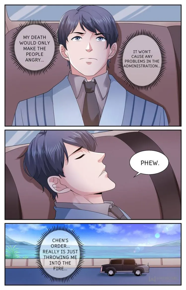 Page 12 of Chapter 573