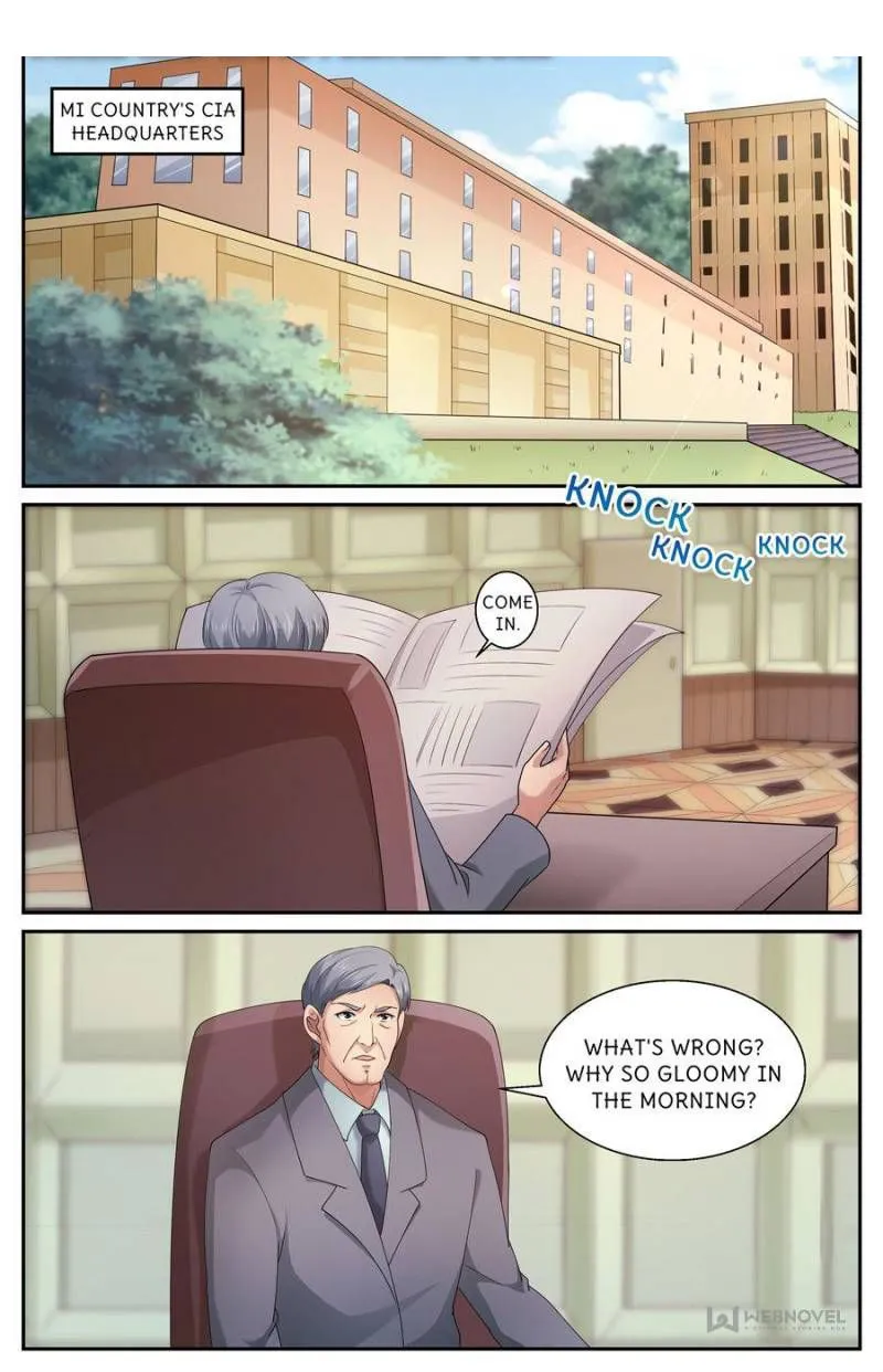 Page 1 of Chapter 574