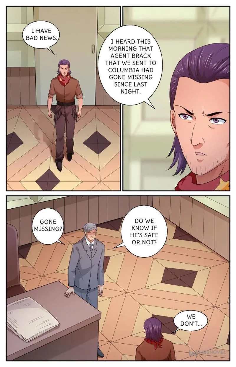 Page 2 of Chapter 574