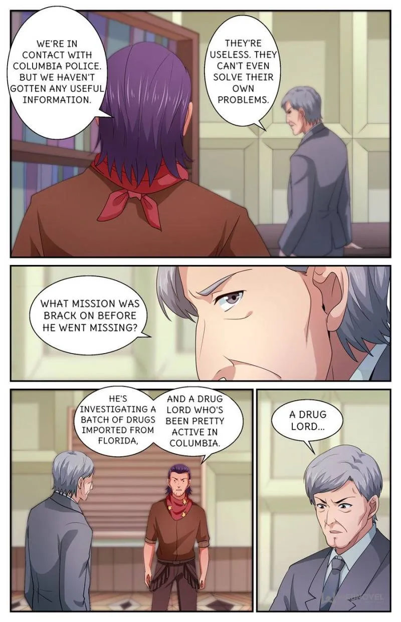 Page 4 of Chapter 574