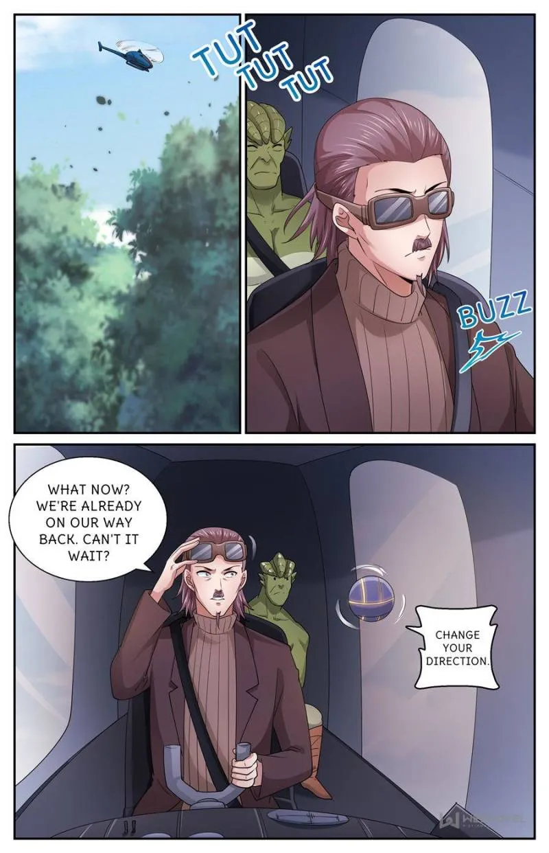 Page 7 of Chapter 574