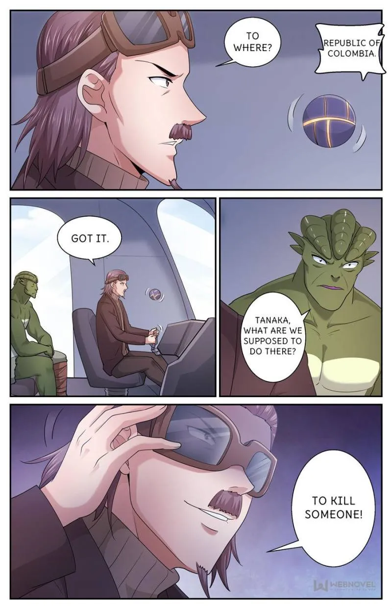 Page 8 of Chapter 574