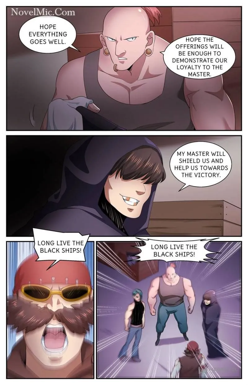 Page 12 of Chapter 574
