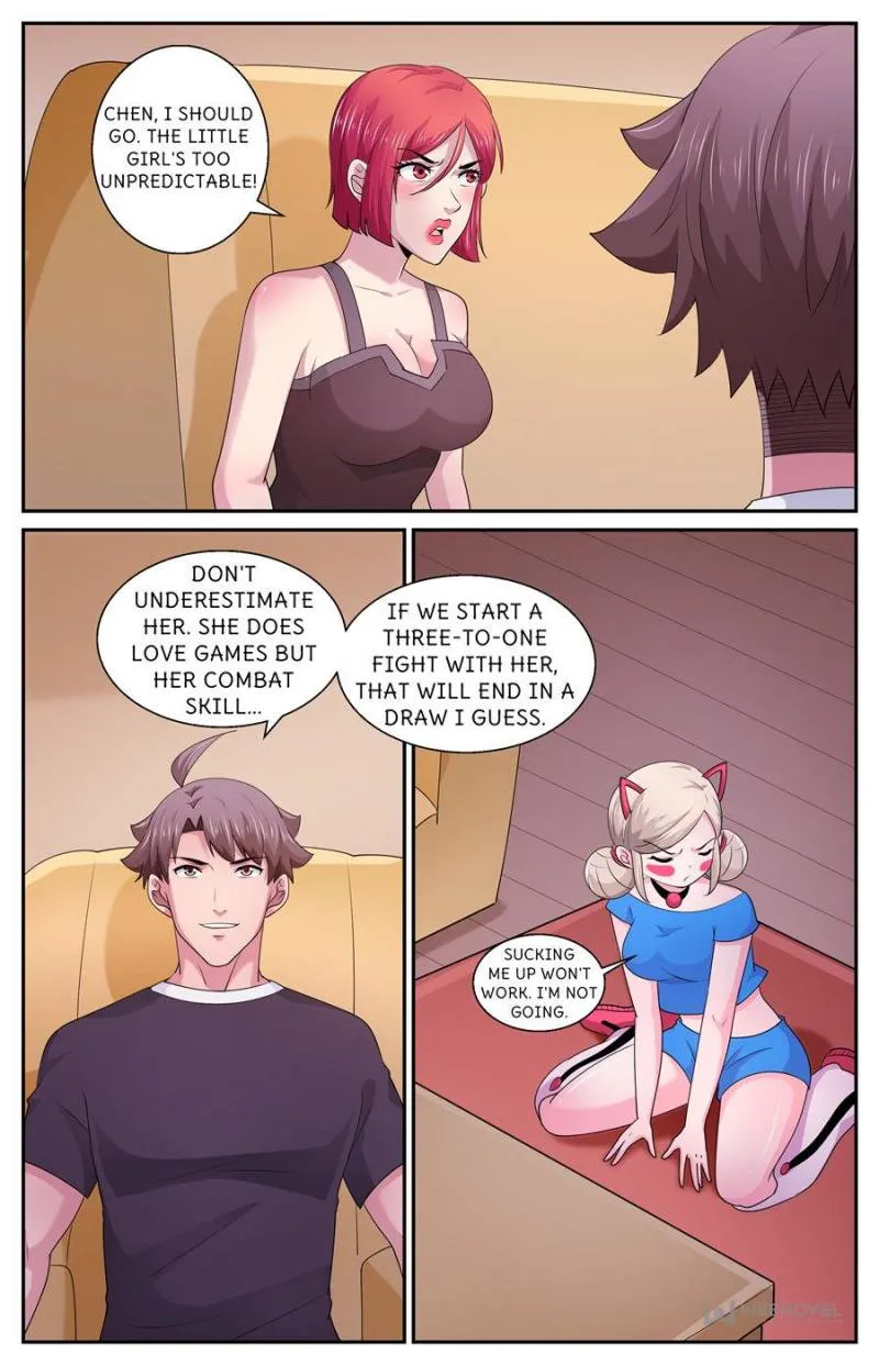 Page 3 of Chapter 575