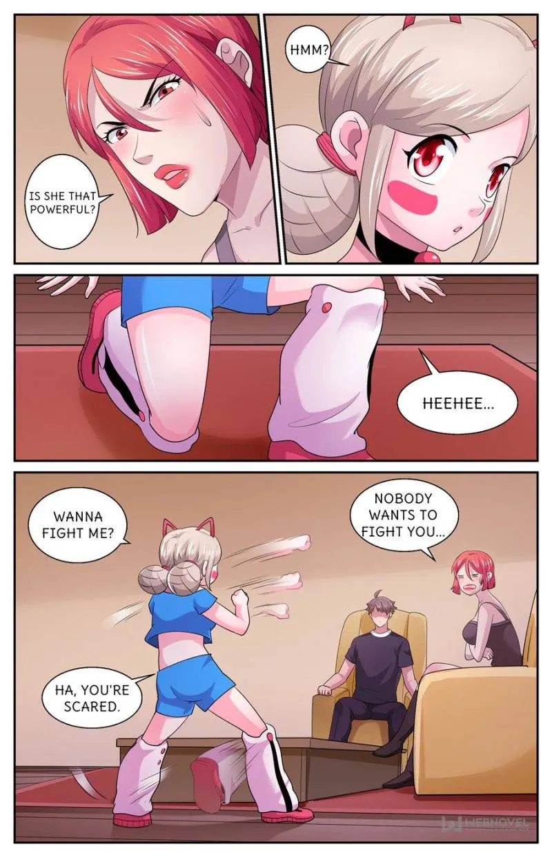 Page 4 of Chapter 575