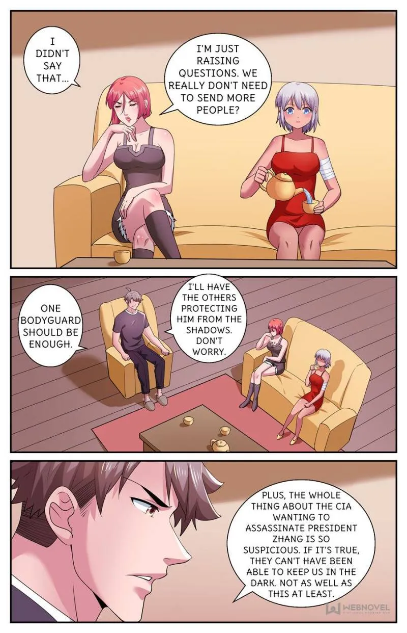 Page 6 of Chapter 575