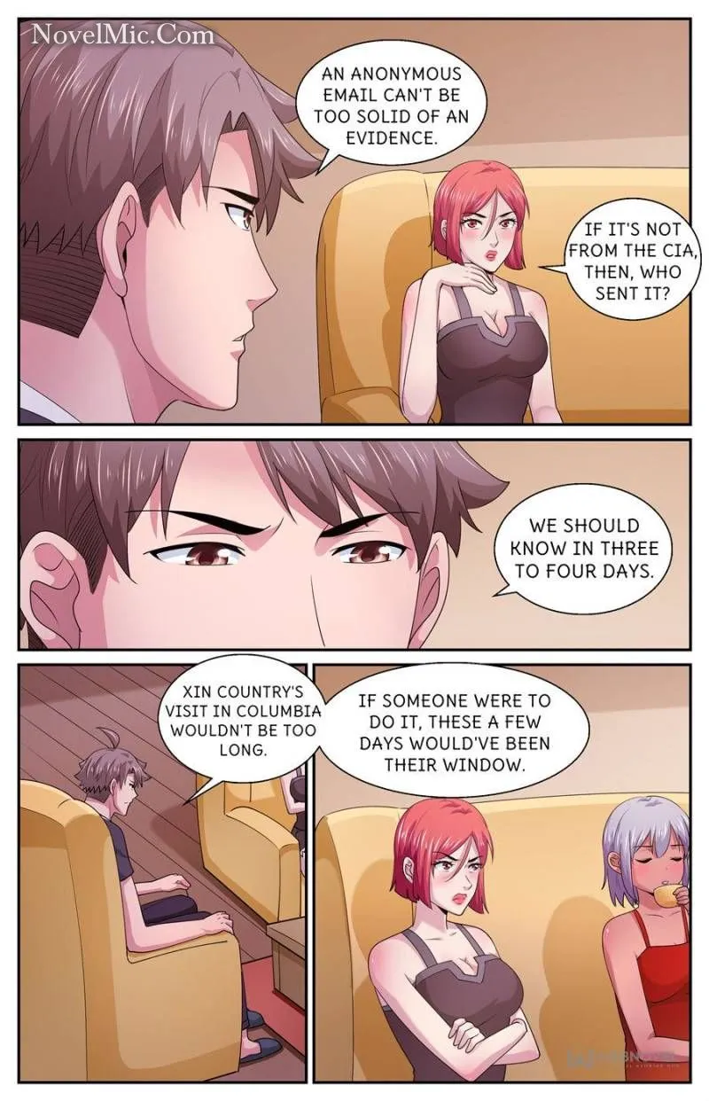 Page 7 of Chapter 575