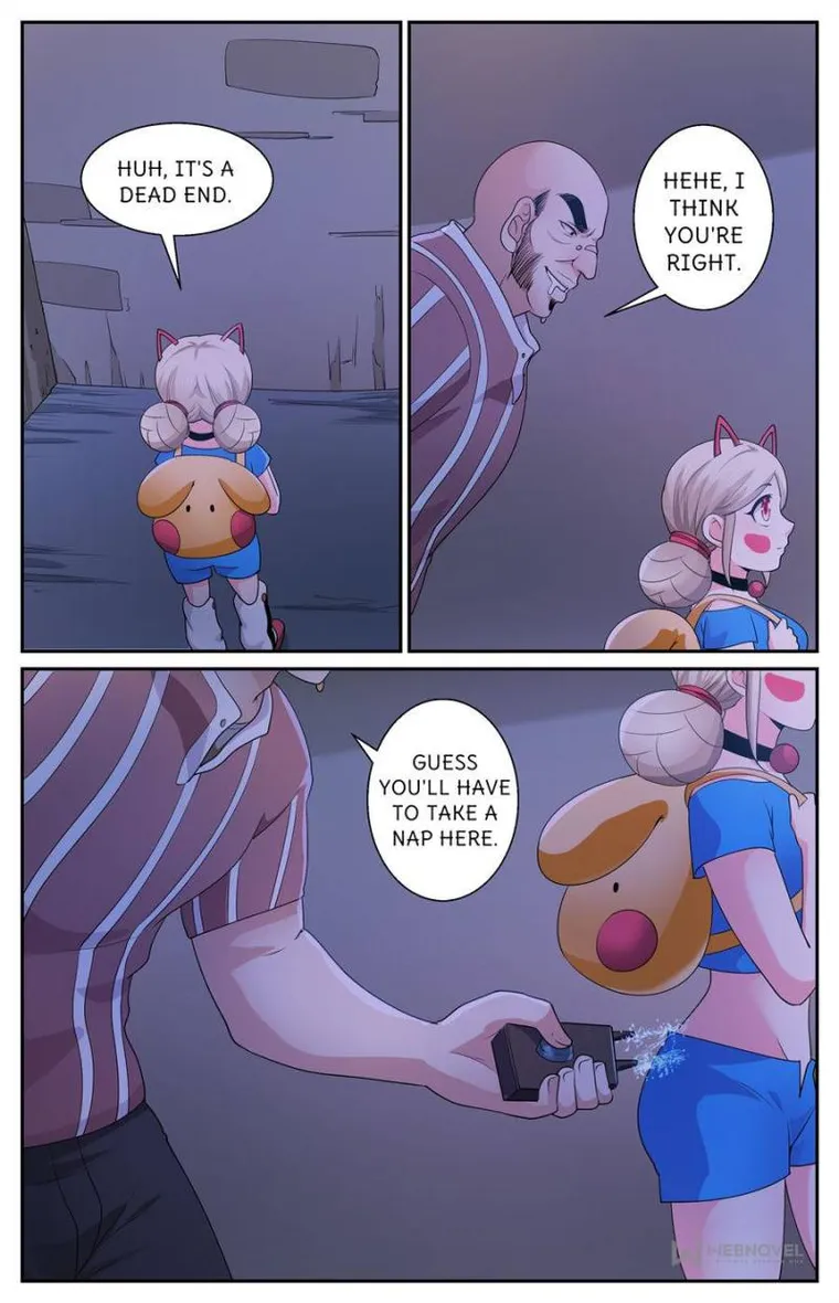 Page 6 of Chapter 576
