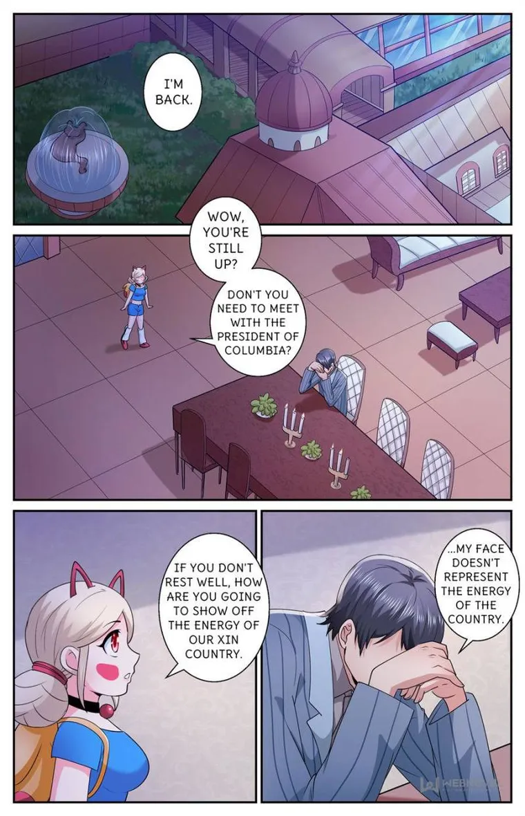 Page 12 of Chapter 576