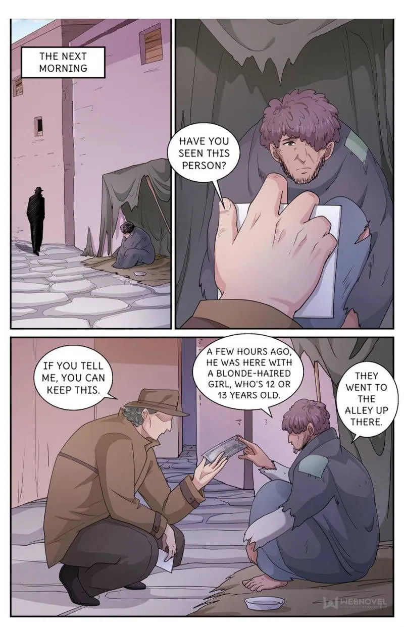 Page 1 of Chapter 577