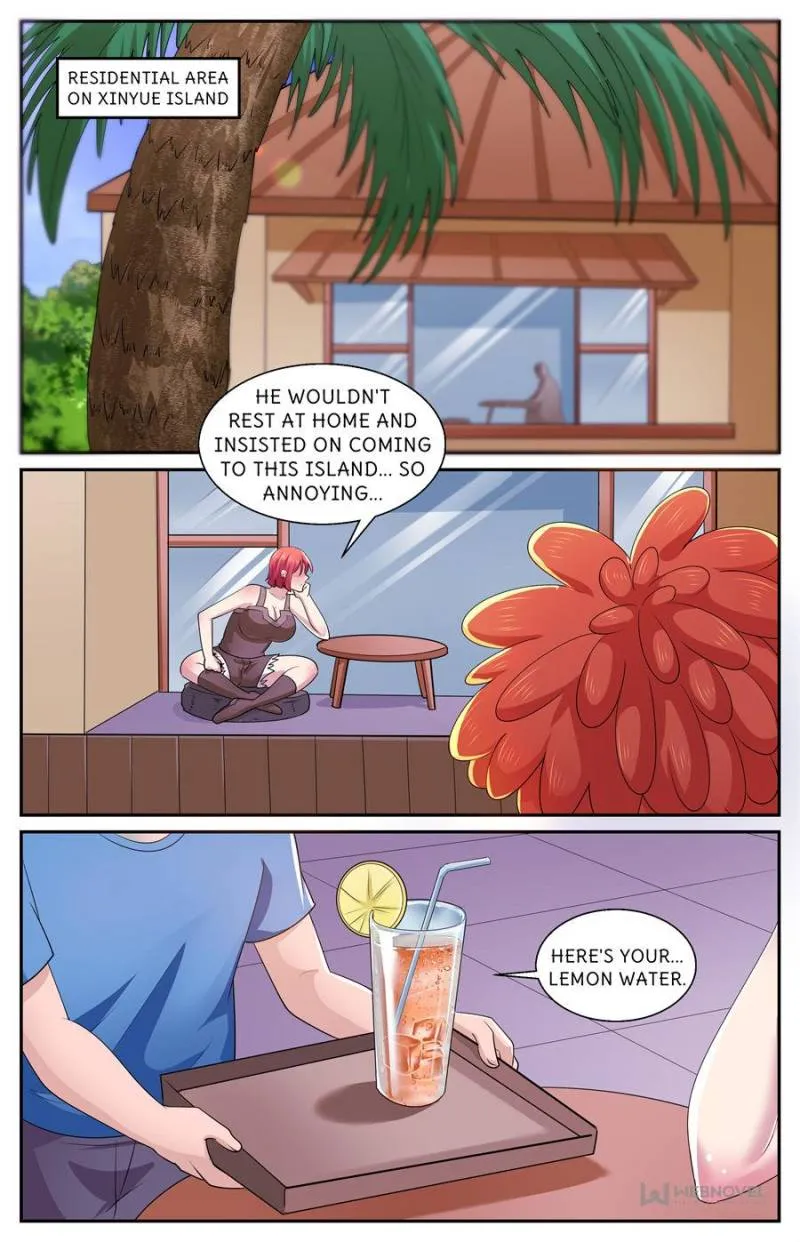 Page 5 of Chapter 578