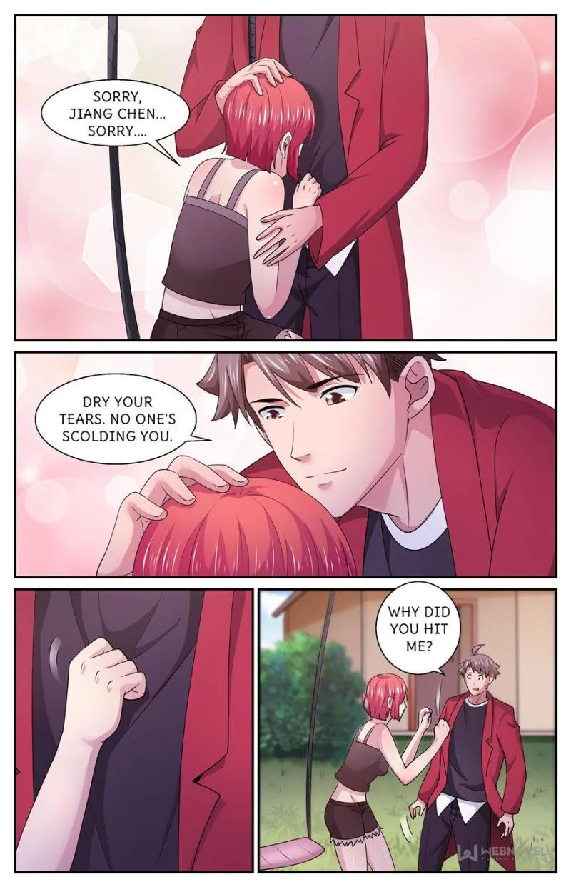 Page 2 of Chapter 579
