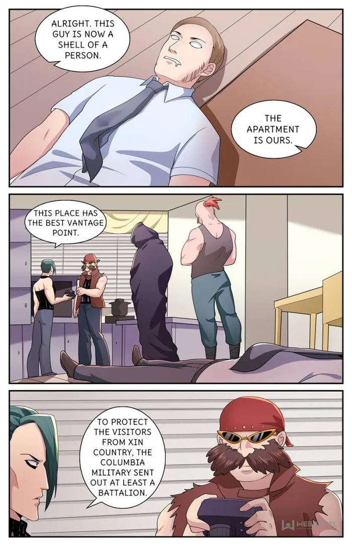 Page 5 of Chapter 580