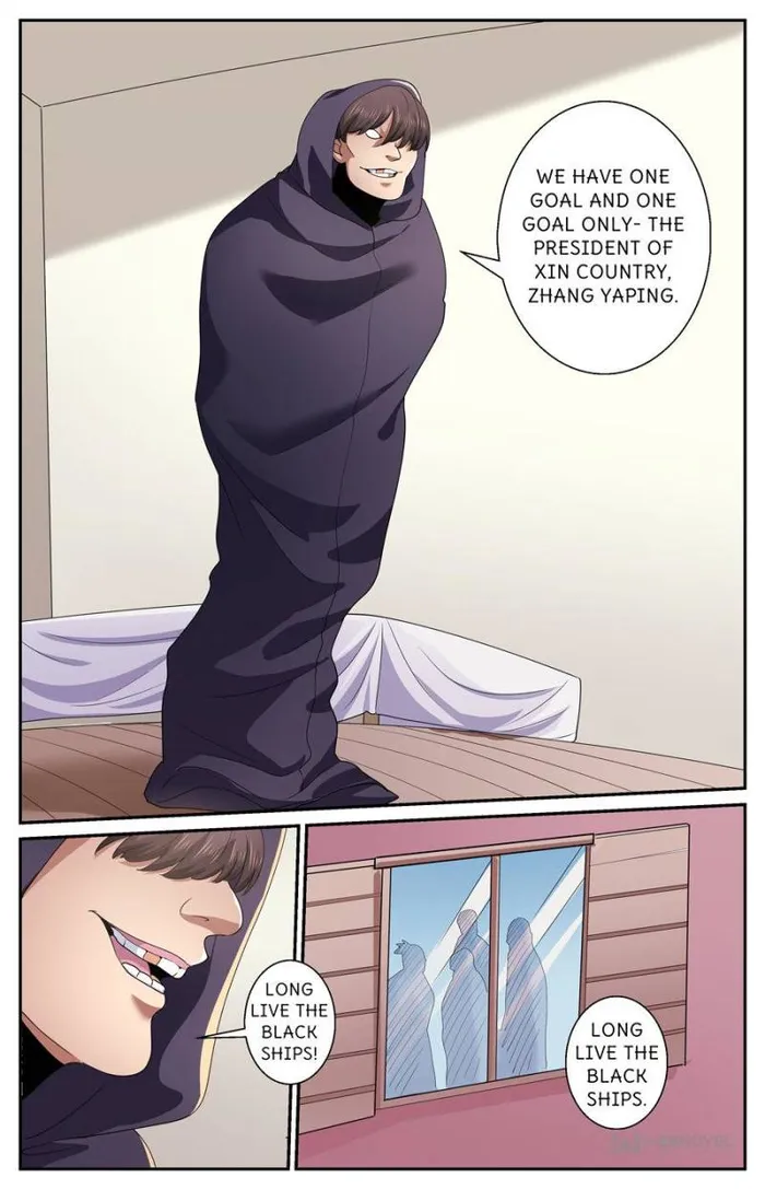 Page 11 of Chapter 580