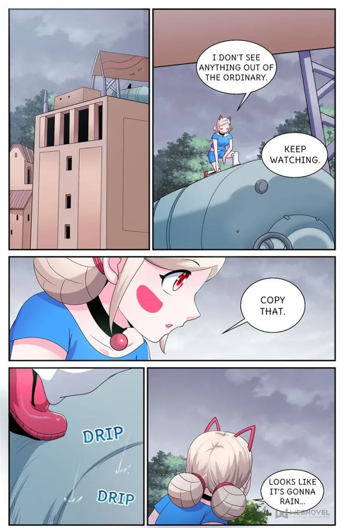 Page 12 of Chapter 580