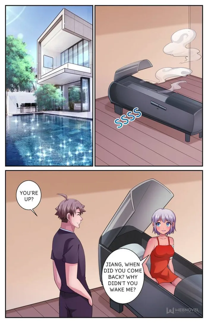 Page 1 of Chapter 581