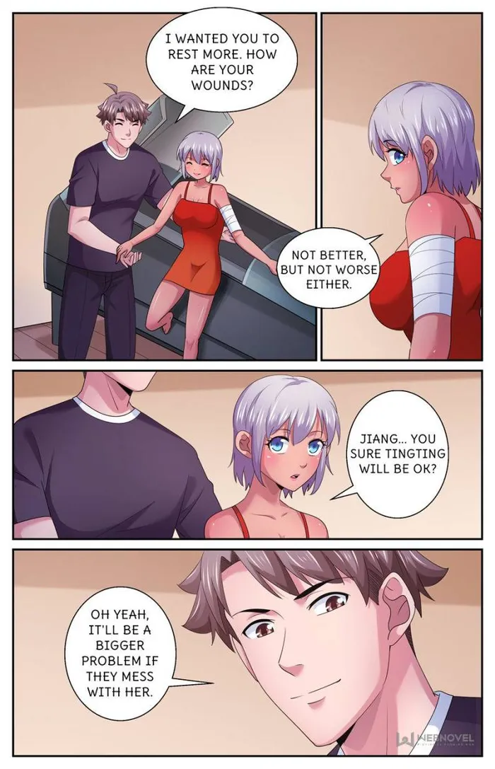 Page 2 of Chapter 581