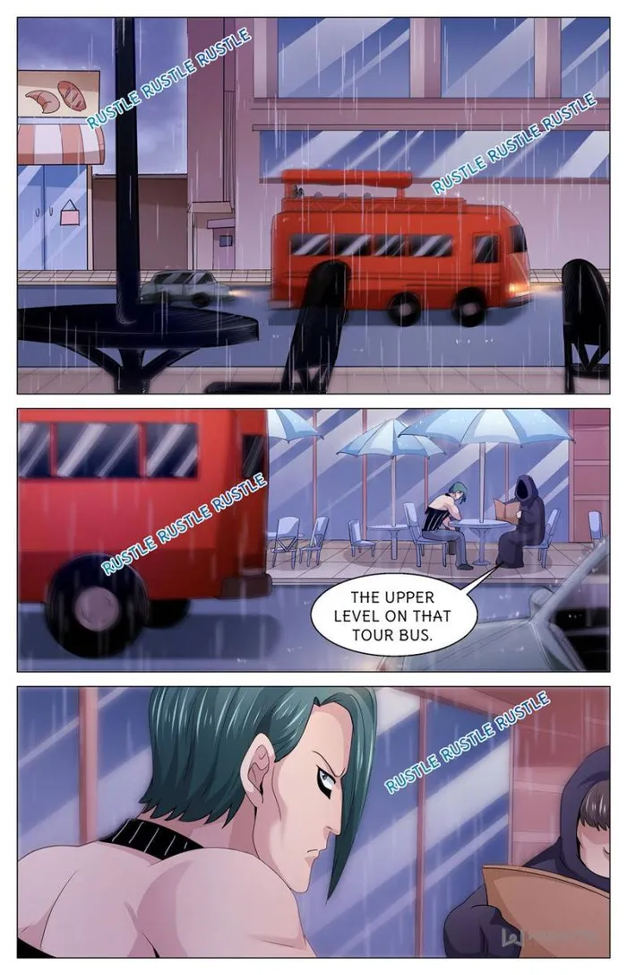 Page 1 of Chapter 583