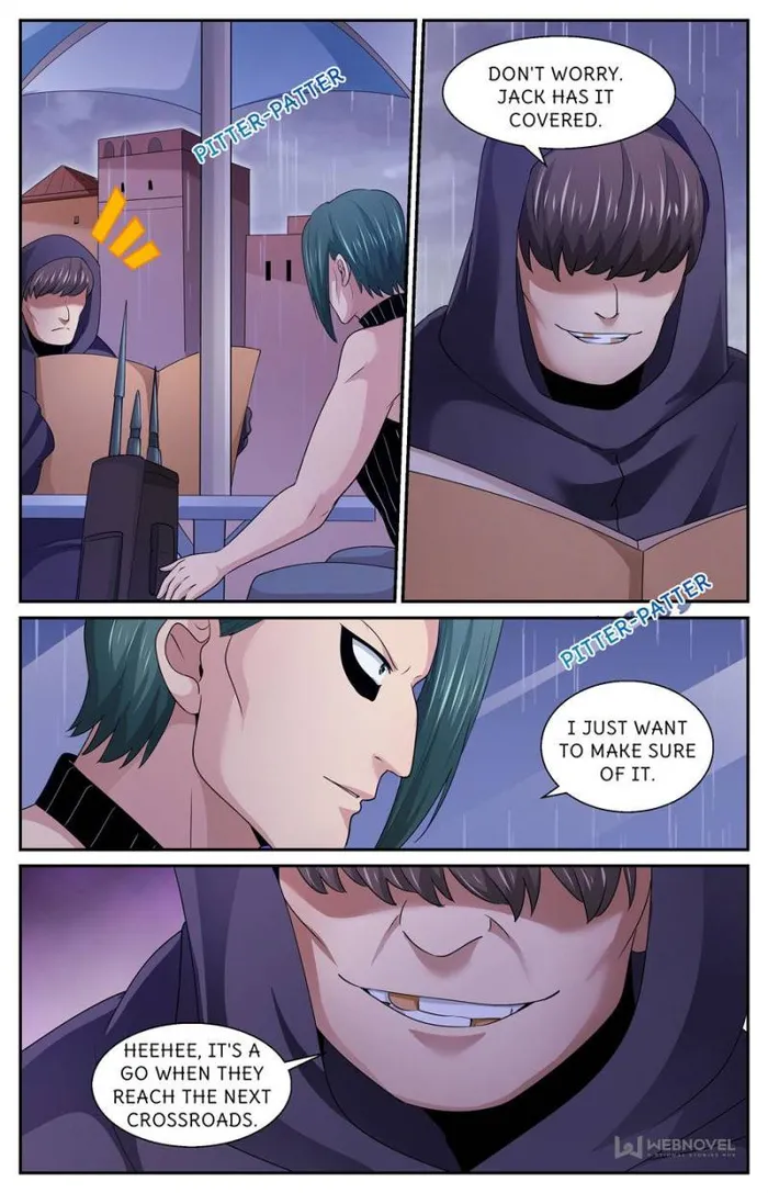 Page 2 of Chapter 583