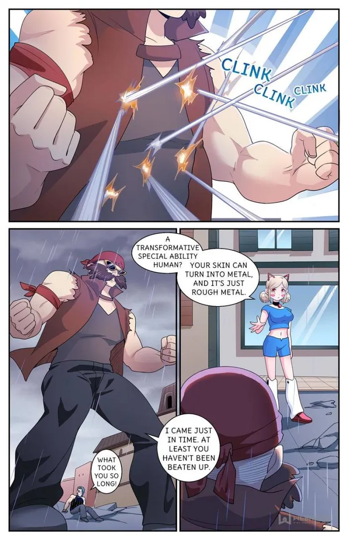 Page 5 of Chapter 585