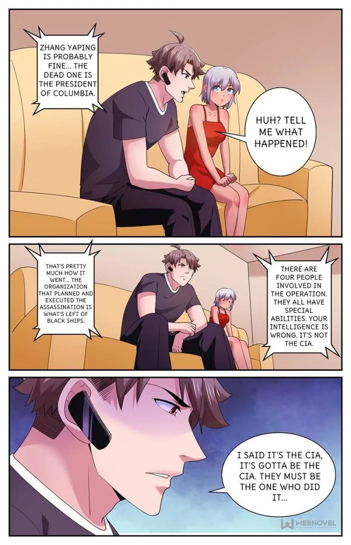 Page 5 of Chapter 586