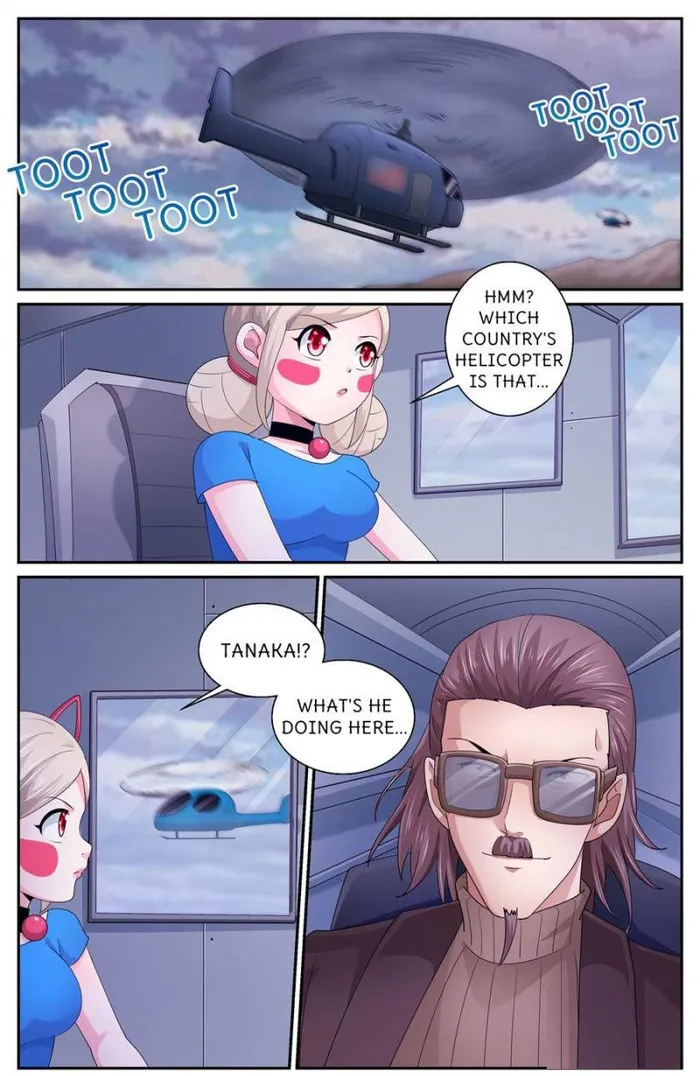 Page 12 of Chapter 586