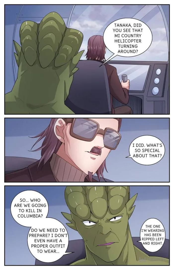 Page 3 of Chapter 587