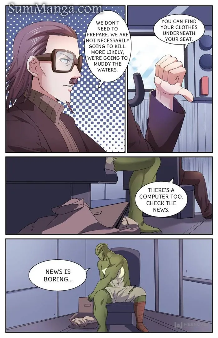 Page 4 of Chapter 587
