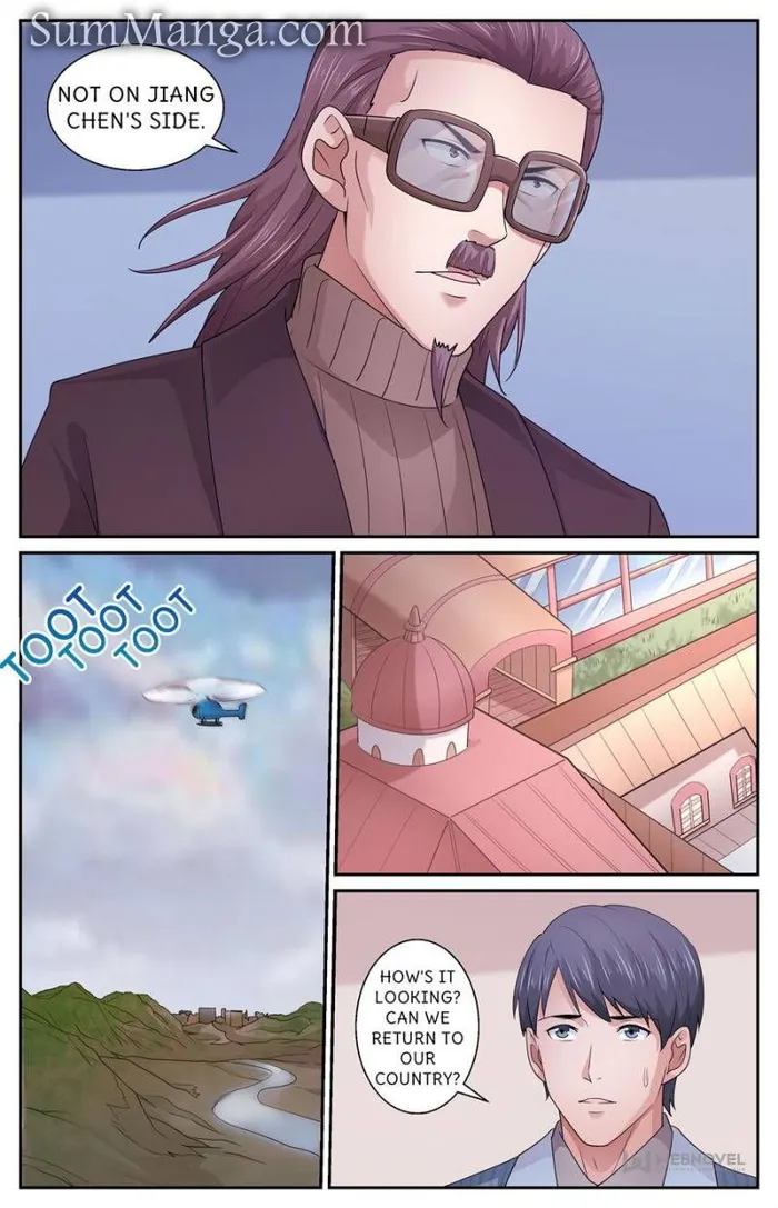 Page 7 of Chapter 587