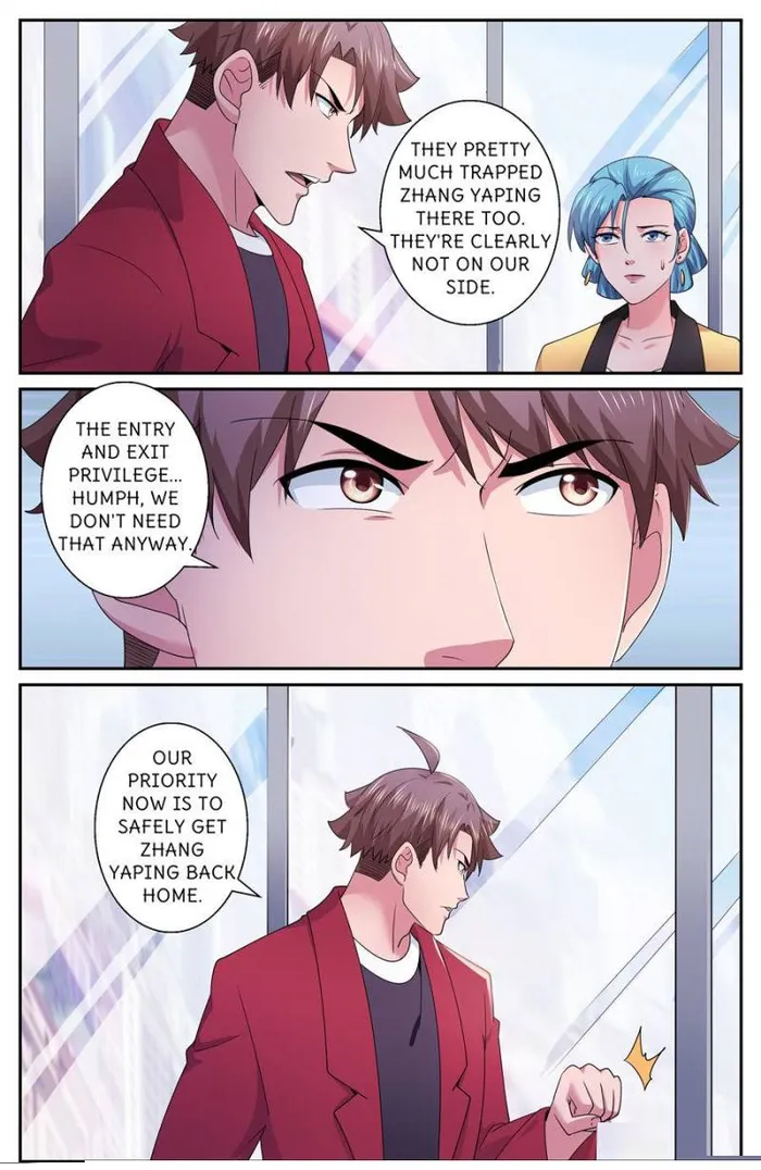 Page 12 of Chapter 587