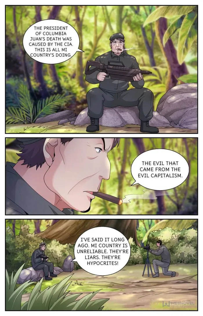 Page 1 of Chapter 588