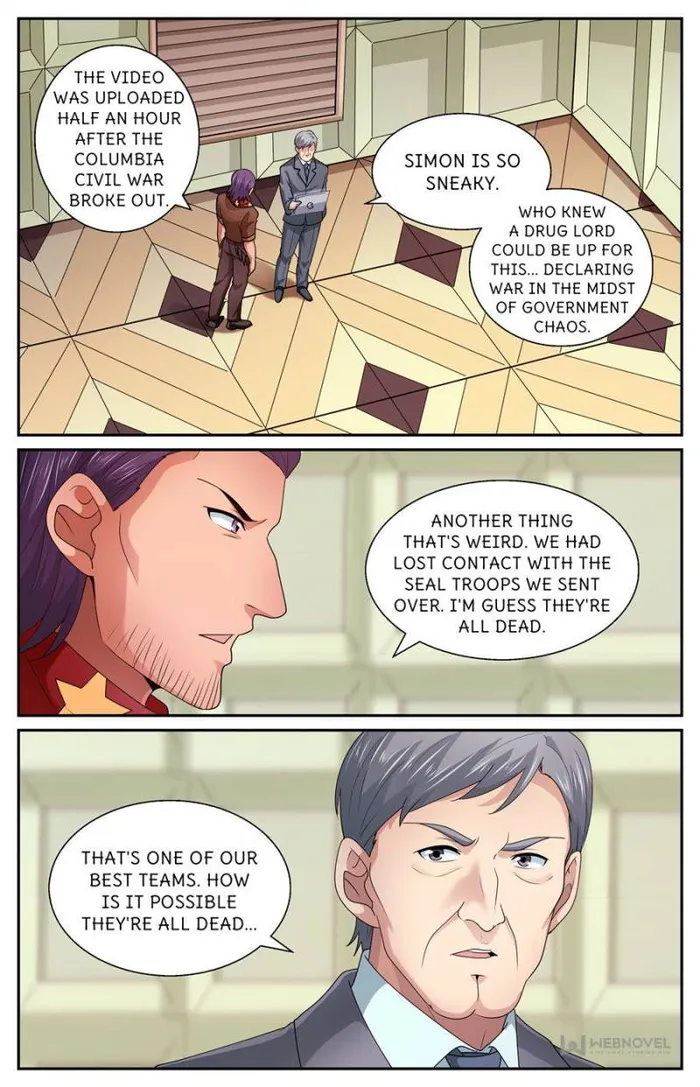 Page 3 of Chapter 588