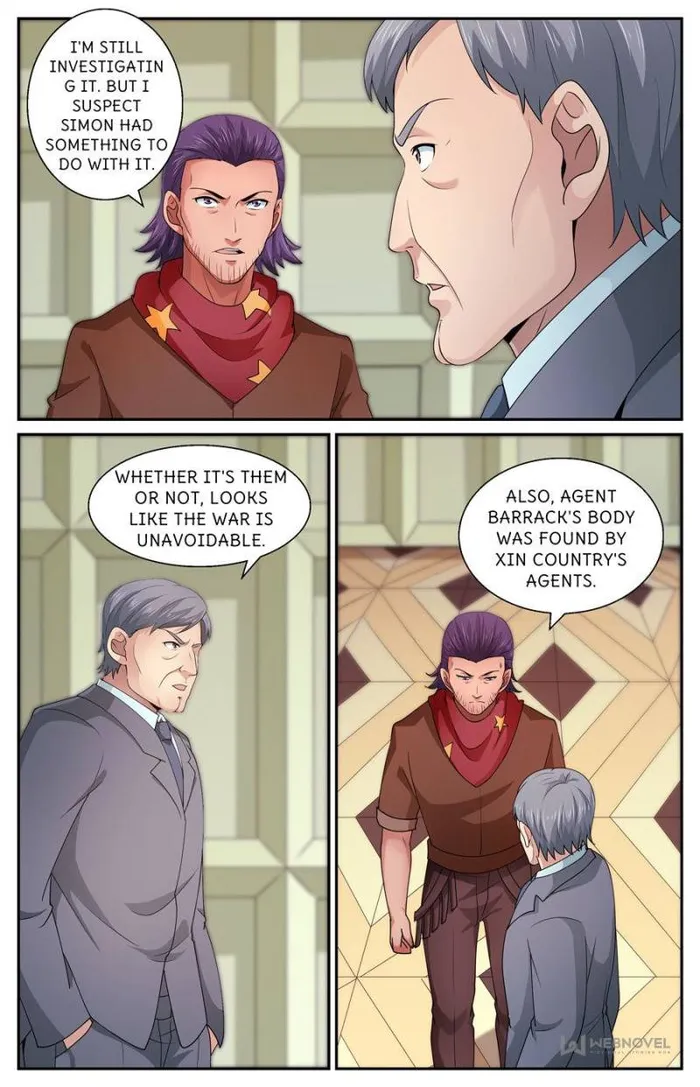 Page 4 of Chapter 588
