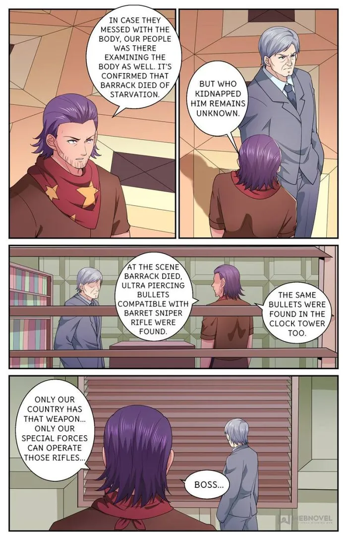 Page 5 of Chapter 588