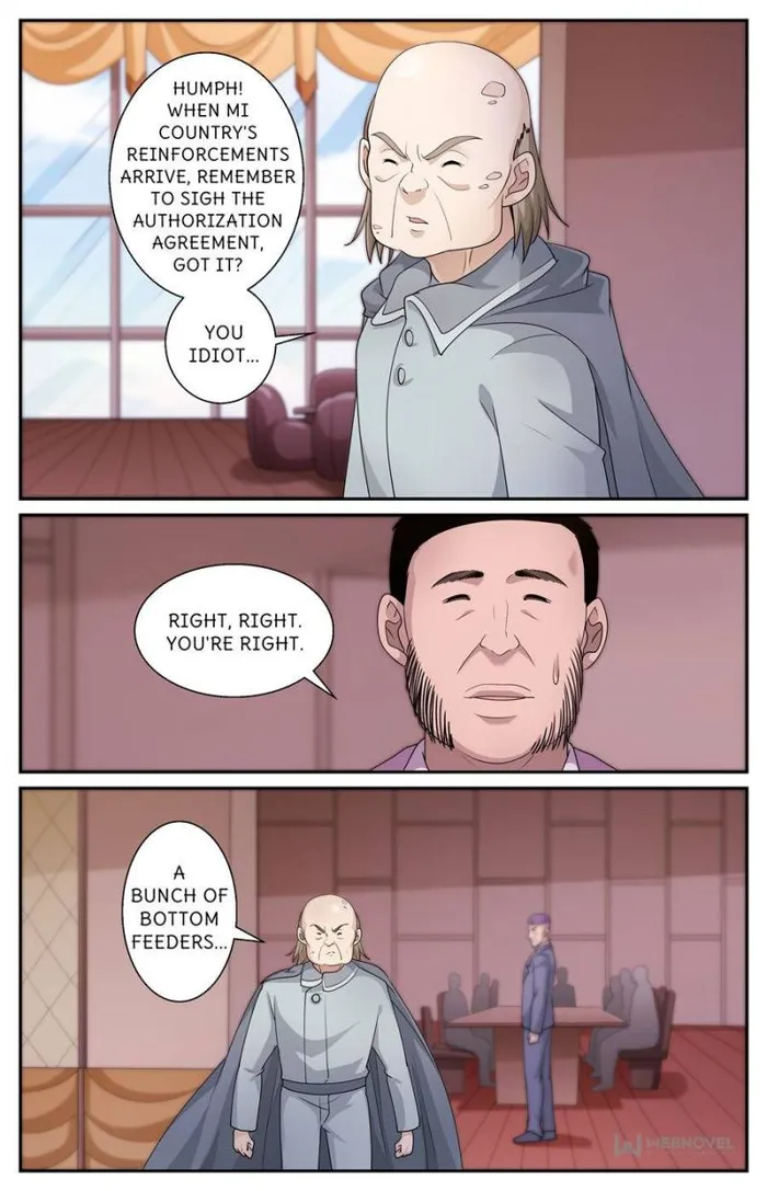 Page 1 of Chapter 589
