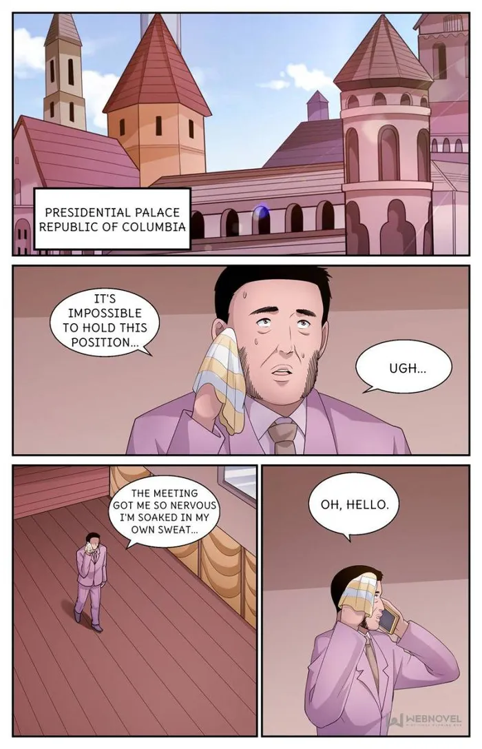 Page 1 of Chapter 590